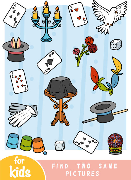 找两张相同的图片给孩子玩图片下载