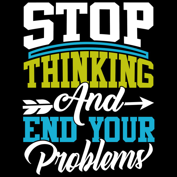 停止思考，结束你的问题图片下载