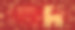 2022年中国新年的老虎设计金色的红色图片下载