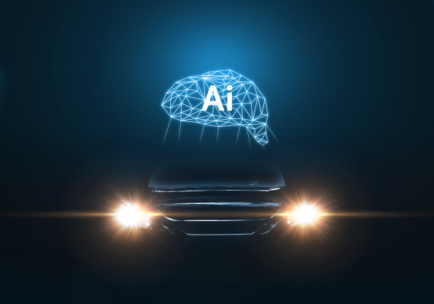 人工智能控制汽车图片下载