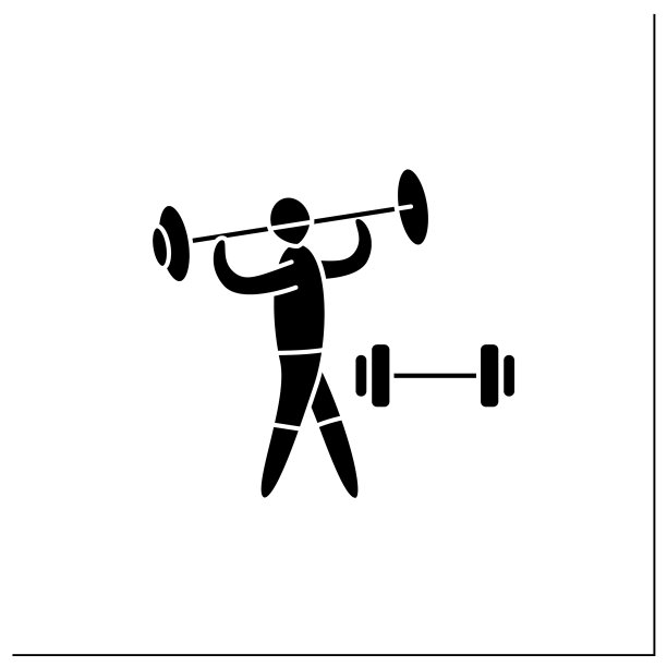 举重字形图标图片下载