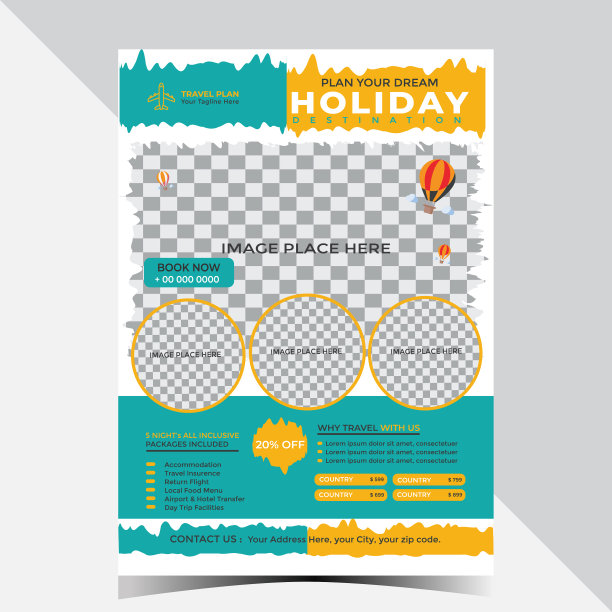旅游和旅游传单设计模板图片下载