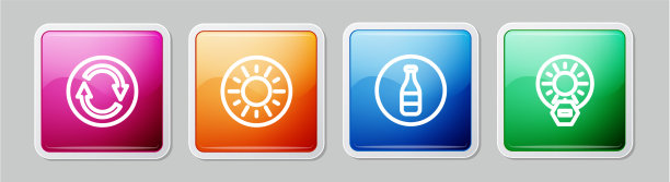 集线回收象征太阳瓶和无直接图片下载
