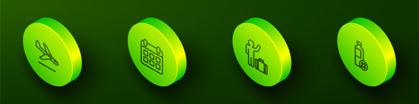 设置等距线平面登陆日历图片下载