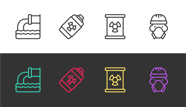 设置废水核能电池管路图片下载