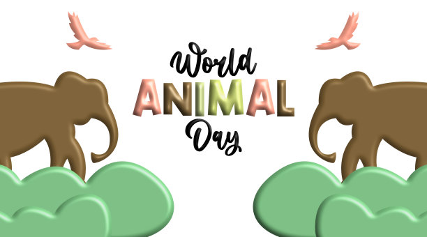 动物日插图向量图片下载