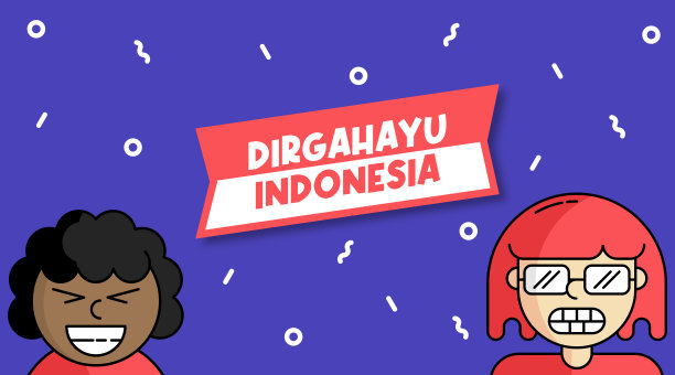 印度尼西亚独立日快乐图片下载