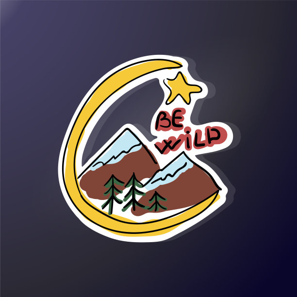 为野生动物爱好者制作野生素描贴纸图片下载