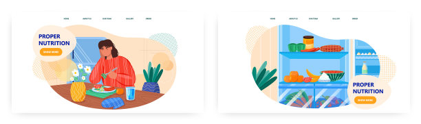 适当的营养登陆页面设计网站图片下载