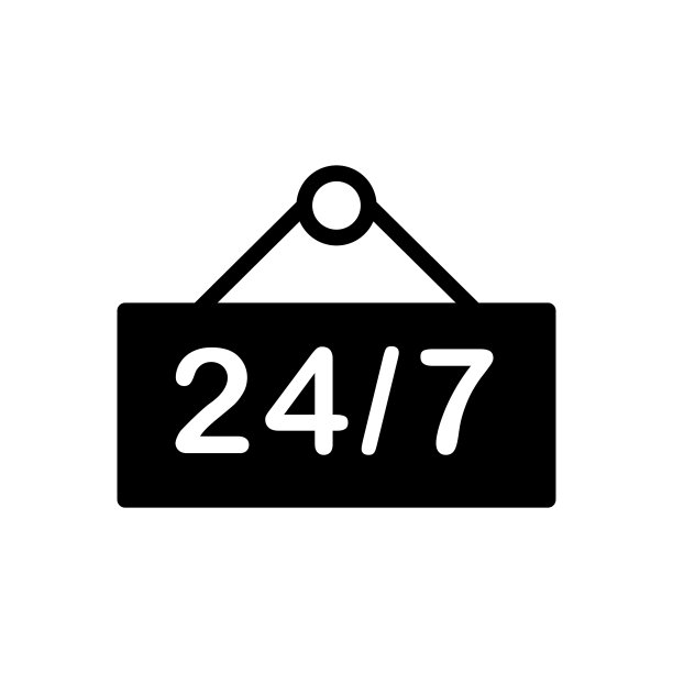 图形247标签图标图片下载