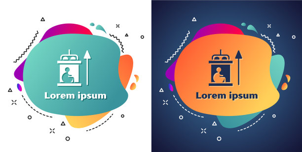 用于禁用图标的白色电梯隔离在白色上图片下载