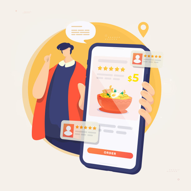 一个有订餐软件的男人图片下载