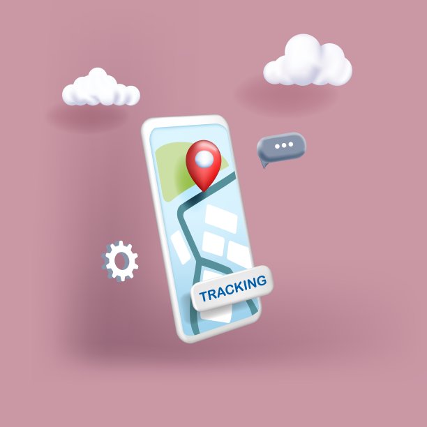 手持智能手机与应用程序交付跟踪。图片下载