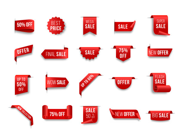一套红色价格标签。黑色星期五标签设计。现实销售标签。图片下载