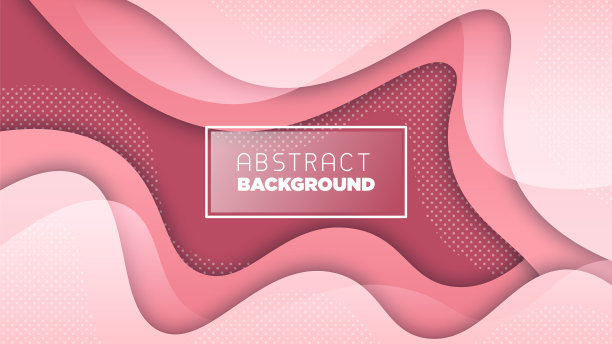 彩色液体和几何背景图片下载