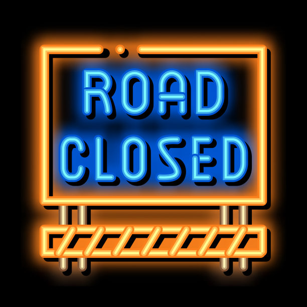 道路封闭标志霓虹灯辉光图标图片下载