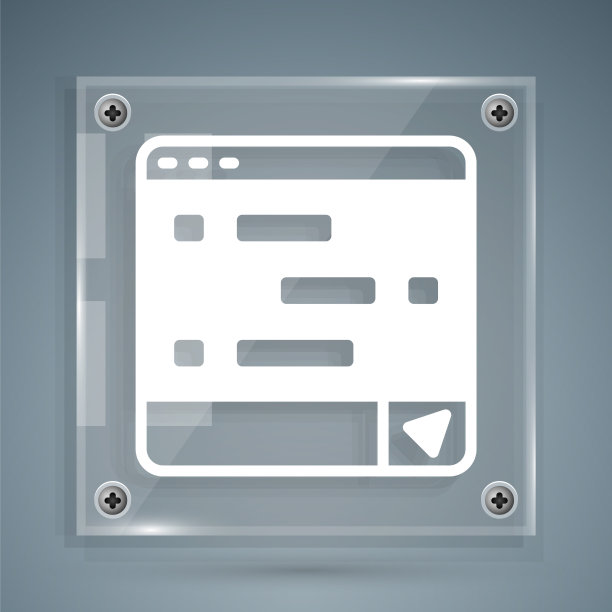 白色新的聊天消息通知笔记本电脑图片下载