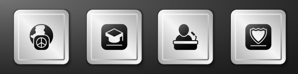 设置国际和平日毕业帽图片下载