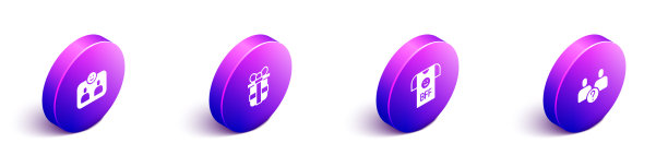 装等距朋友永远最好的礼盒图片下载