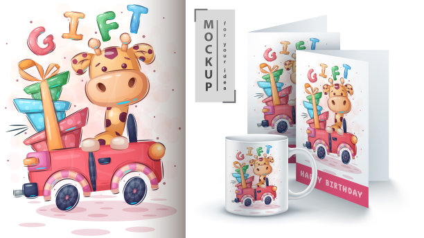 长颈鹿汽车-海报和商品图片下载