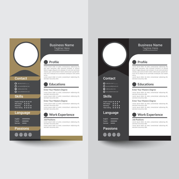 现代图形CV设计模板图片下载