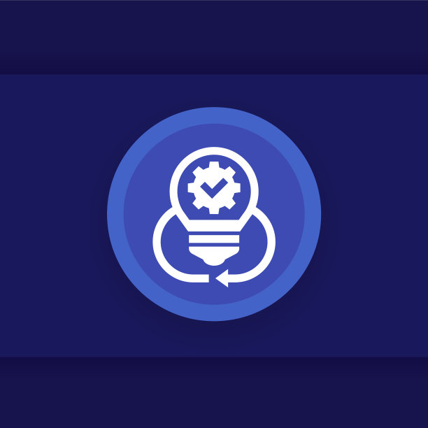 执行执行想法图标图片下载