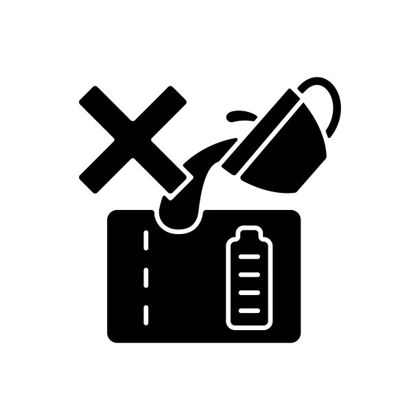 请勿在充电宝上洒水黑色字形手动标签图标图片下载