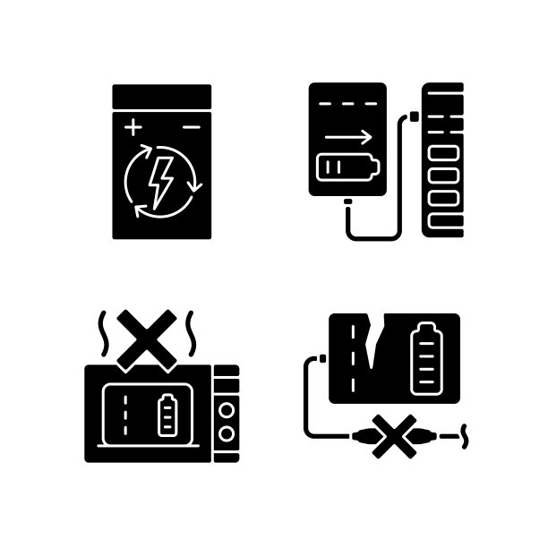 有效的便携式充电器使用黑色字形手动标签图标设置在空白图片下载