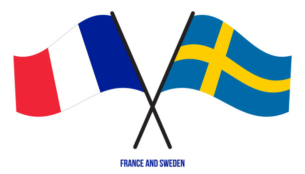 法国和瑞典的国旗交叉并平展图片下载