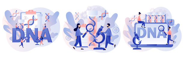 DNA遗传科学。小科学家们在实验室里调查和测试DNA。大基因螺旋符号。实验室设备。现代扁平卡通风格。矢量插图上的白色背景图片下载