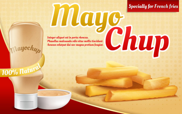 三维现实的广告海报-蛋黄酱图片下载