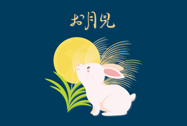 满月。兔子和满月。图片下载