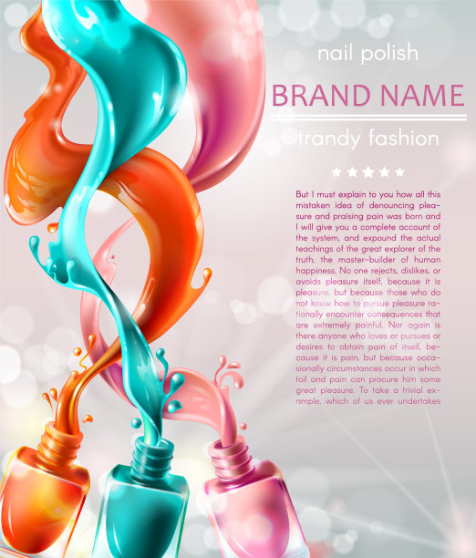 用钉子收集彩色开瓶图片下载