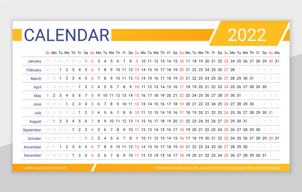 日历为2022年线性日历模板图片下载