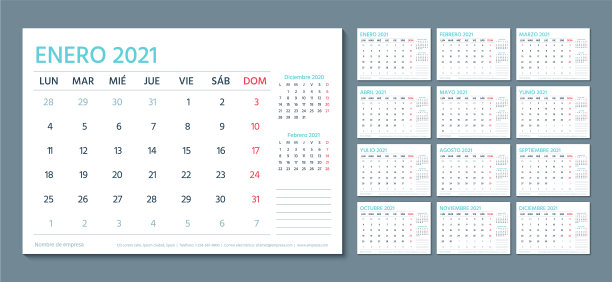 西班牙语2021日历规划模板与12图片下载