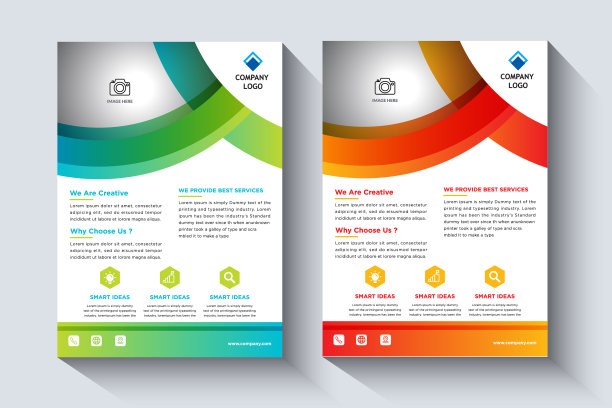 企业宣传单版面设计模板图片下载