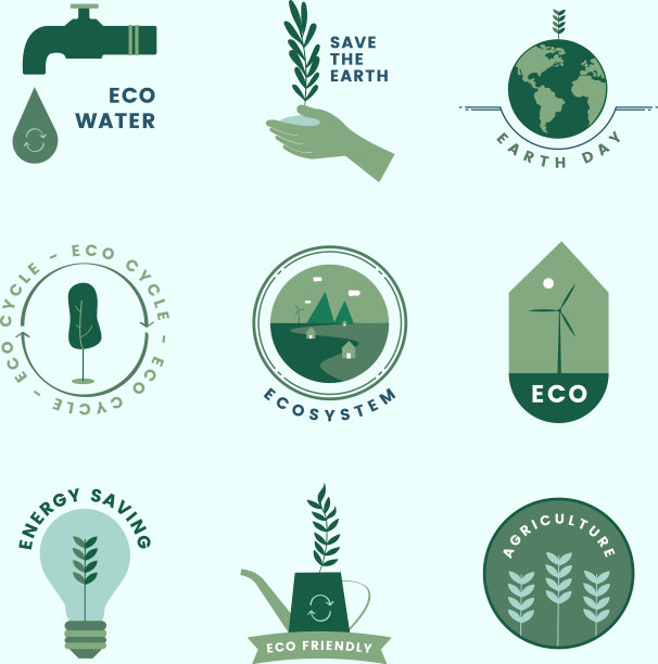 设置有机图标和绿色图标图片下载