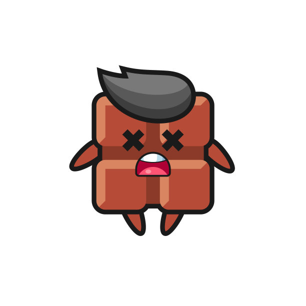 死亡的巧克力棒吉祥物图片下载