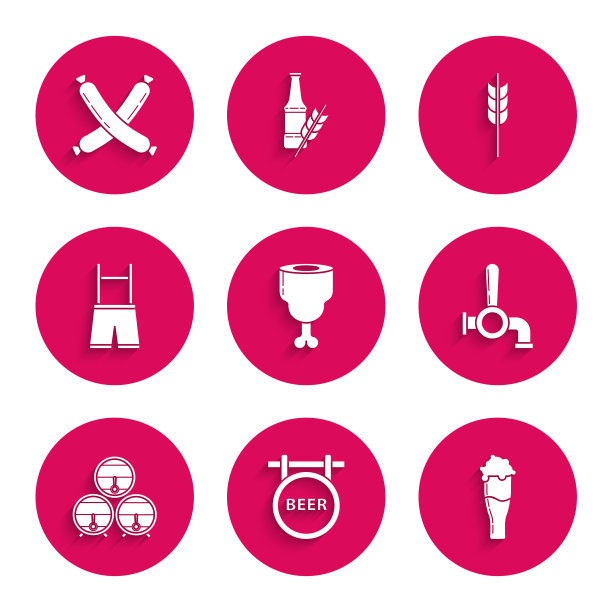 Set Chicken leg, Street signboard with Beer, Glass of Beer, tap, Wooden barrel rack stopcock，皮短裤，谷类Set rice, wheat, corn, oats，黑麦，大麦和交叉香肠图标。向量图片下载