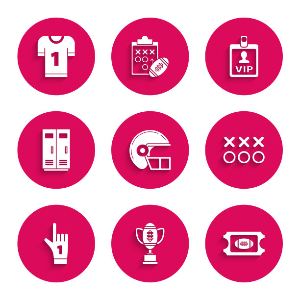 全套美式橄榄球头盔，1号1号球迷手手套，举起手指，足球，篮球队或工作人员更衣室或更衣室，VIP徽章和球衣图标。向量图片下载