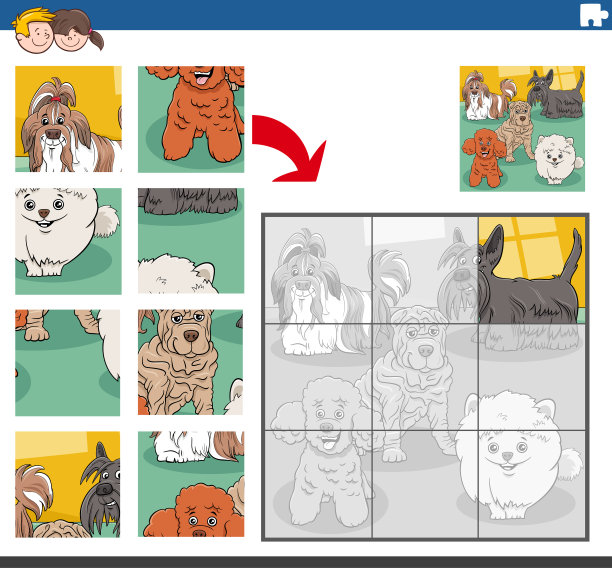 拼图游戏与纯种狗动物图片下载