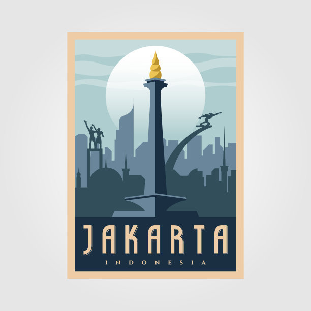 纪念碑国家雅加达复古海报符号图片下载