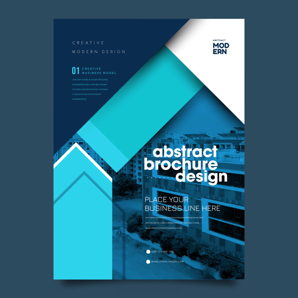 企业宣传册模板，提供形象图片下载