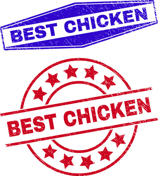 最佳鸡不洁印章印章圈和图片下载