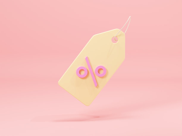 3d价格标签与百分之折扣题词孤立在浅粉色背景。折扣券。网上销售的概念。促销标签优惠券，销售凭证的3d渲染图图片下载