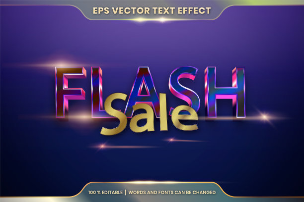 文字效果在3d flash销售文字字体样式图片下载