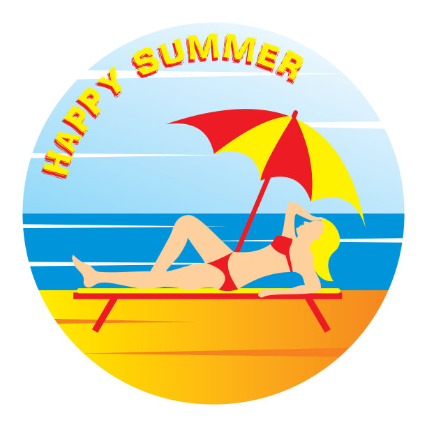 快乐的夏天圆图片下载