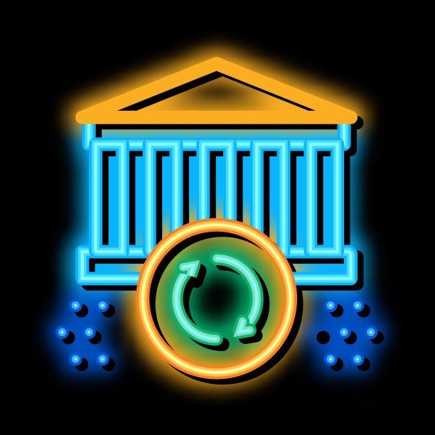 同步更新霓虹辉光图标图片下载