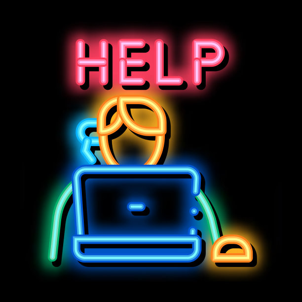 电脑帮助服务霓虹灯图标图片下载