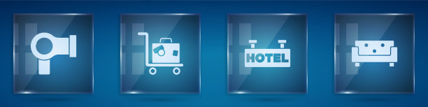 设置有文字的电吹风手提箱招牌图片下载